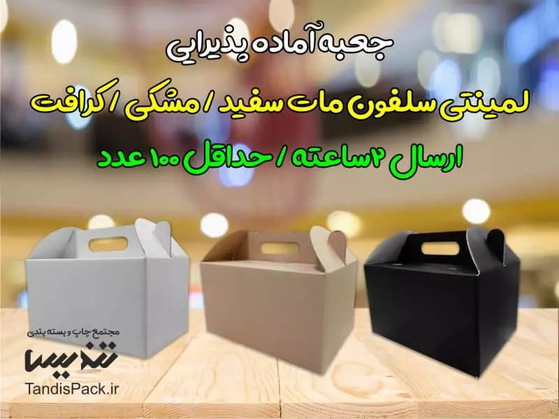 KJGHI8hx1M7su0GVxekmC1CY37T4mpPHeUrjeykr.webp