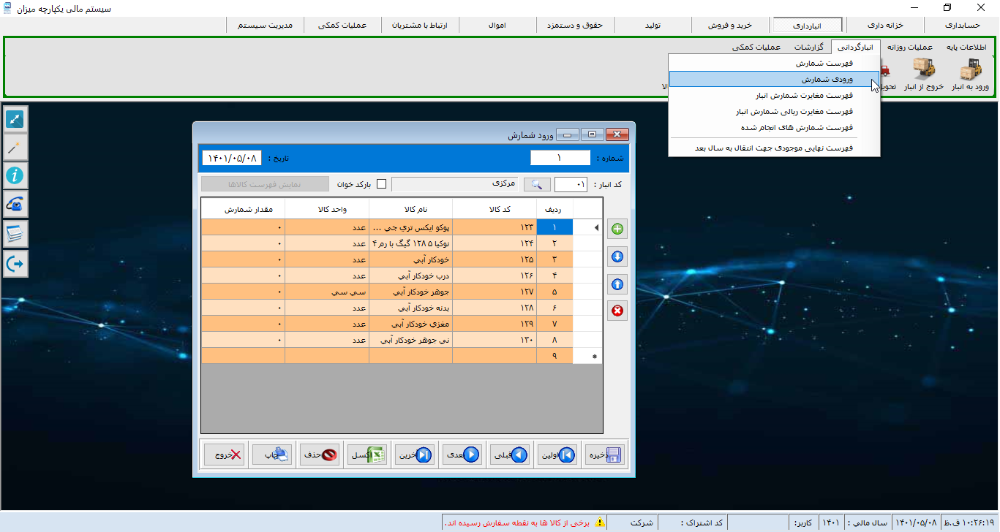 fXzaO1p52UCsIaCRQzoJsur26KeD1VOtPldkv5Ch.png