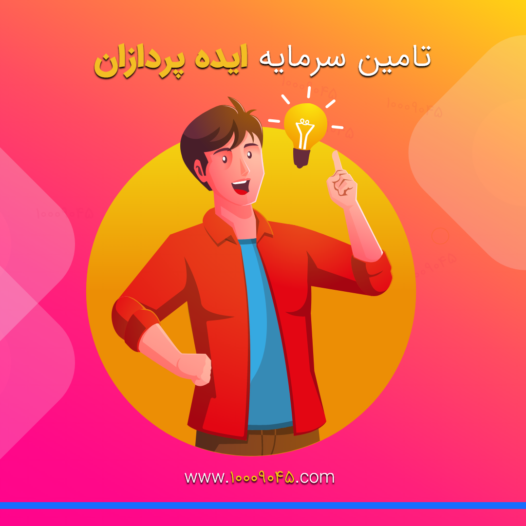 K19Z1gBNDT9b0jJfsj9HqTODi3BOg1O6Sp1C5MtO.png