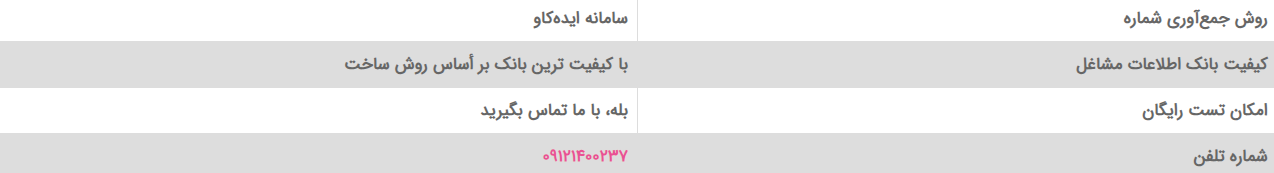 6zhOiyE1I8jvYLi4y7j1DSKEqRDNVMSlh4OQCaLL.png