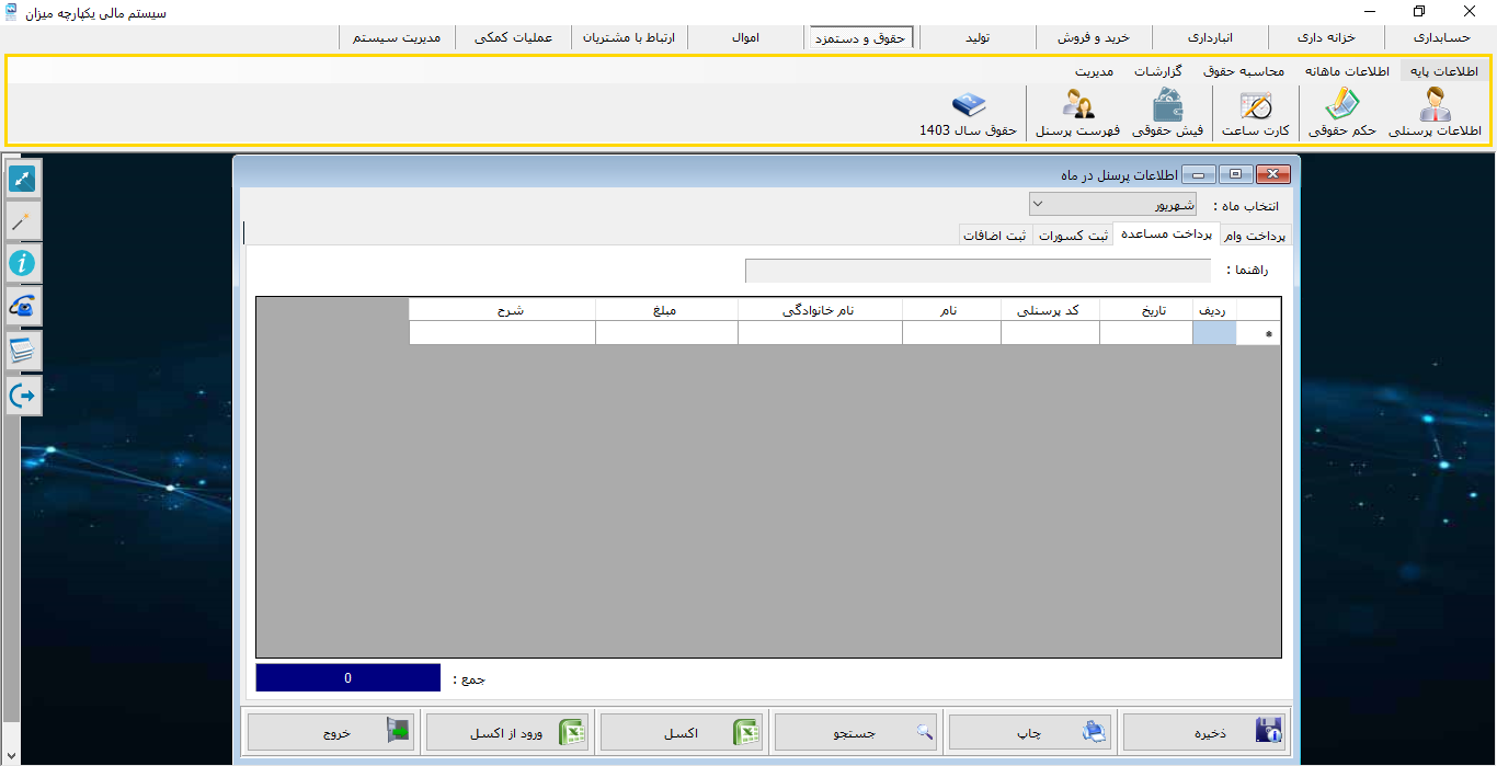 UHVF5cjBivOVhXXjVvJQdjLkZaMDTC9mua8A3mB3.png