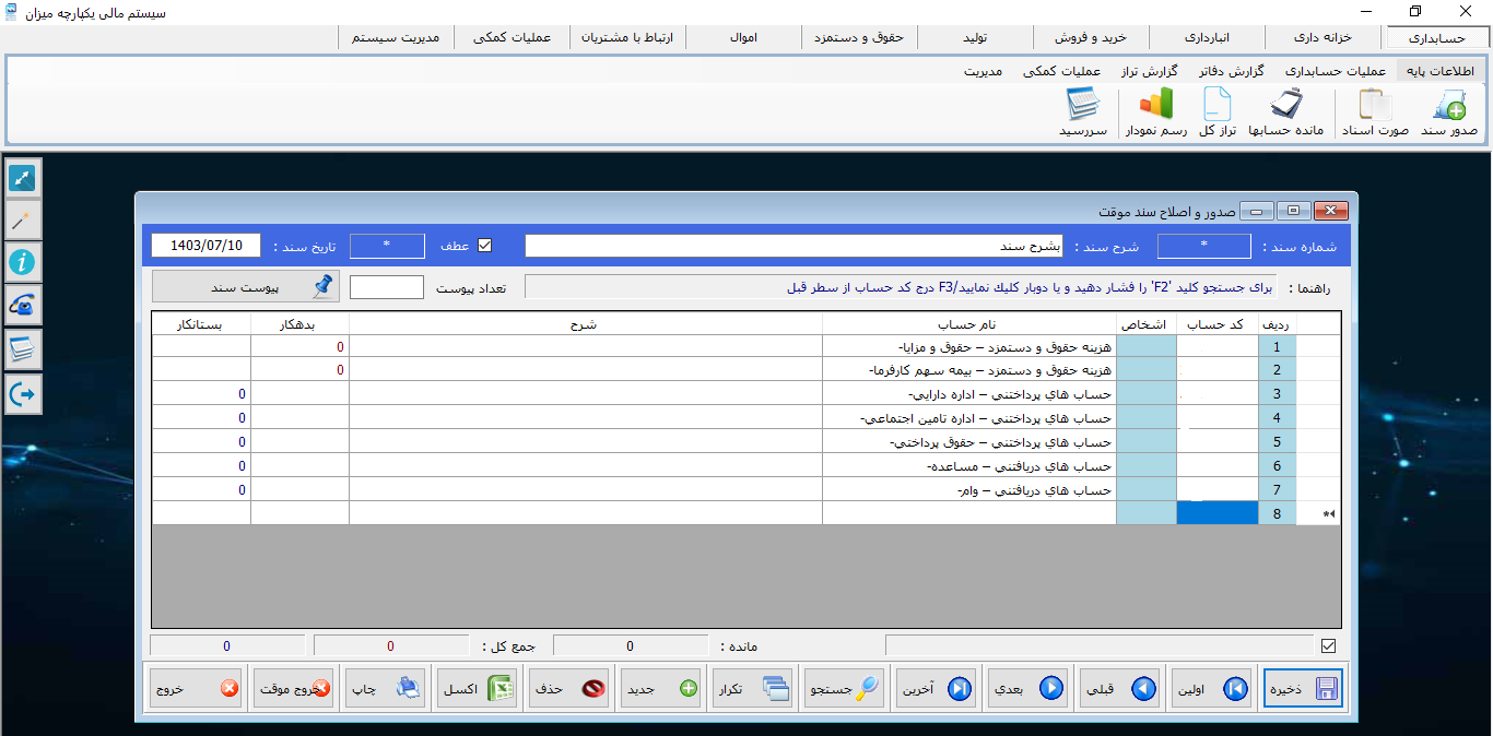 Jxis9mraq18rbVcAE3myq6QLdcjPFIoeiuFSao5P.png
