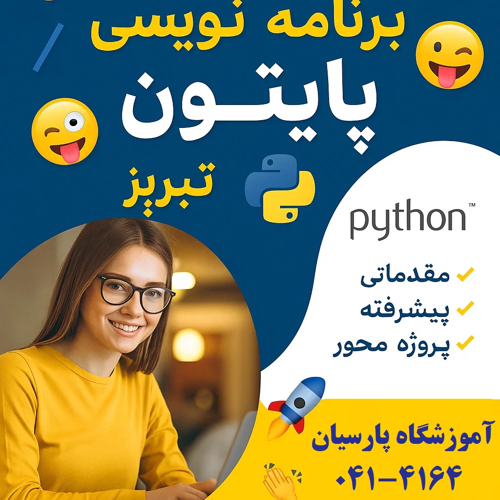 50p82dpw9F6hHCpvugv2WDhlhT7AsESiz2BunZWx.jpg